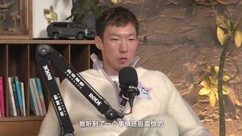 周琦曾曝：以前CBA統計不完善&有人篡改數據！關系好多加倆板